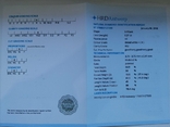 Бриллиант натуральный с сертификатом HRD, 0.21ct/K/VS2, фото №3