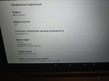 Планшет Insignia 11.6/Android 7/32gb, фото №10