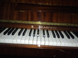 Пианино Беларусь СССР, фото №3