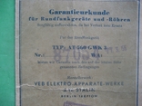 Гарантийный талон AT 560 GWK 3 завод им Сталина Берлин, фото №4