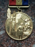 Памятная медаль., фото №3