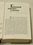 Генріх Белль, в 2 томах, фото №11