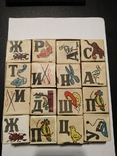 Кубики СССР, фото №3