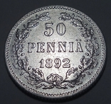 50 пенни 1892, фото №2