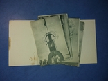Комплект открыток г. Молотов, 1956 г., 30 шт, фото №4