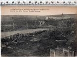 Первая мировая. Руины, солдатский быт. д.(3), фото №2