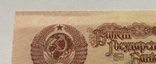 10 рублей 1961 почти АНЦ, фото №6