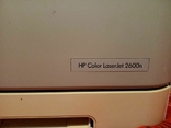Принтер лазерный цветной HP Color LaserJet 2600n Lan Сетевой c картриджами, фото №5