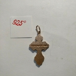Крестик  с позолотой 2,5 гр, фото №4