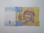 1 гривна 2006г.UNC, фото №2