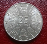 25 шиллингов 1964 Австрия серебро, фото №3