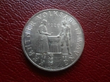 25 шиллингов 1960 Австрия серебро, фото №2