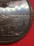Медаль в память заключения мира с Турцией, 2 сентября 1829 г., фото №10