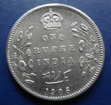 Рупия 1906 Индия серебро, фото №2