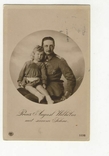 Kaiser Postcarte - Prinzmit August Wilhelm mit seinen Sohne, фото №2