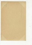 Kaiser Postcarte - Prinzessin Marie Auguste von Anhalt, фото №3