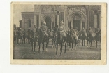 Kaiser Postcarte - Einzug des General-Feldmarschall Prinzen Leopold in Warschau 1915, фото №2