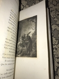 Басни Крылова. Лучшее издание. 1825г., фото №8