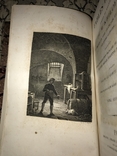 Басни Крылова. Лучшее прижизненное издание. 1825г., фото №10