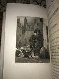 Басни Крылова. Лучшее издание. 1825г., фото №11