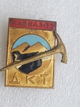 Знак" Кавказ-72"ДКТ бронза,накладка,альпинизм, фото №3