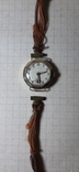 Часы женские золотые Tegra (375 проба) с ремешком, фото №2