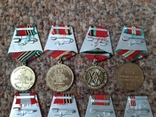 Медали СССР юбилейные 10 штук, фото №7