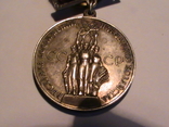 Большая медаль ВДНХ СССР., фото №2