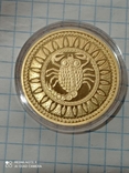 100 рублей 2011 Скорпион Беларусь золото 15,5 гр. 900, фото №5