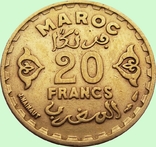 61.Morocco 20 francs, 1371 (1952), photo number 2