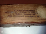 Набор гирек в деревянном футляре со штампом, фото №6