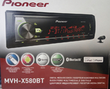 Панелька к магнитоле Pioneer mvh-x580bt, фото №3