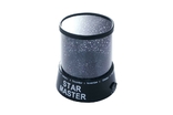 Проектор звездного неба Star Master - цилиндр, numer zdjęcia 3