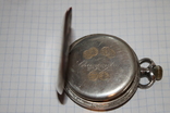 Часы карманные серебро(2), фото №7