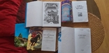 4 книги о истории Крыма, брошюра ., фото №3