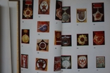 Ордена и медали СССР  и  Нагрудные знаки оборонного общества. 1983 г., фото №7