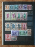 Альбом марок стран мира(370шт.), фото №8