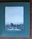 Куинджи. Текст А. Ростиславова. Издание Н. И. Бутовской 1914 год., фото №11