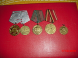 Медали разные, фото №2
