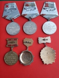 Медалі, значки та кокарди 30 екземплярів, фото №4
