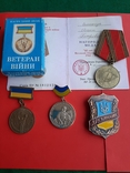 Медалі, значки та кокарди 30 екземплярів, фото №9
