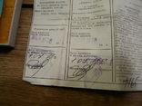 Паспорт к часам., фото №6