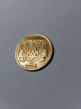 Украина 1996 год монета 25 коп - 1ББм, фото №2