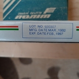 Презервативы  пачка 12 шт.  1992 год, фото №3