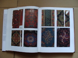 Der christlich orientalische teppich. Христианский восточный ковер.(10), фото №8