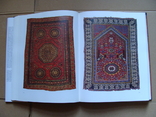 Der christlich orientalische teppich. Христианский восточный ковер.(10), фото №11