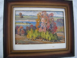 Картина художника Мынка А.Ф. 1994 года "Барви осені", фото №2