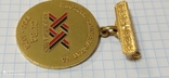 Памятная медаль XX летие кубинской революции ( тяжёлая), фото №4