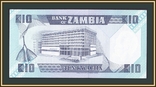 Замбия 10 квача 1986-1988 P-26 (26e) UNC, фото №3