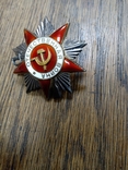 Орден Отечественной Войны второй степени, фото №2
